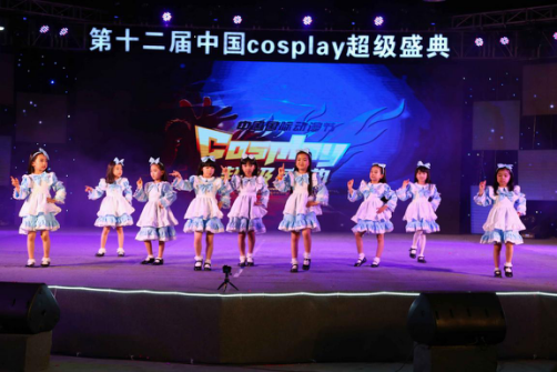 中国COSPLAY超级盛典总决赛携手喵特“玩转”电子票 资讯 第8张 中国COSPLAY超级盛典总决赛携手喵特“玩转”电子票 资讯 第8张