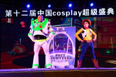 中国COSPLAY超级盛典总决赛携手喵特“玩转”电子票 资讯 第12张 中国COSPLAY超级盛典总决赛携手喵特“玩转”电子票 资讯 第12张