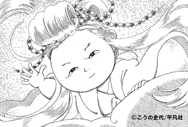 日本漫画家河野史代作品展大阪开展 资讯 第3张 日本漫画家河野史代作品展大阪开展 资讯 第3张