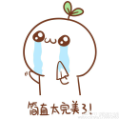 跨越次元的梦想,创投会上等你来圆! 资讯 第5张 跨越次元的梦想,创投会上等你来圆! 资讯 第5张