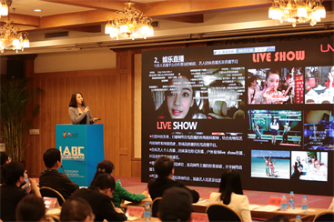 跨越次元的梦想,创投会上等你来圆! 资讯 第8张 跨越次元的梦想,创投会上等你来圆! 资讯 第8张