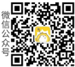 “COSPLAY超级盛典”总决赛购票攻略来啦! 资讯 第6张 “COSPLAY超级盛典”总决赛购票攻略来啦! 资讯 第6张