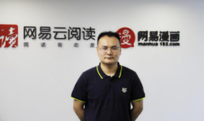 你想知道的ACG大数据在这里——第十三届中国国际动漫节大数据发布会邀请函请你开启! 漫展 第7张 你想知道的ACG大数据在这里——第十三届中国国际动漫节大数据发布会邀请函请你开启! 漫展 第7张