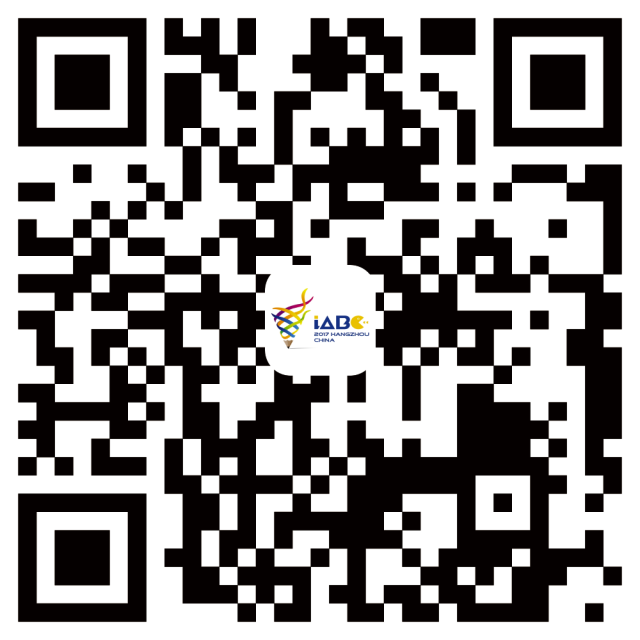 2017 iABC超豪华国际套餐现已上市! 资讯 第25张 2017 iABC超豪华国际套餐现已上市! 资讯 第25张