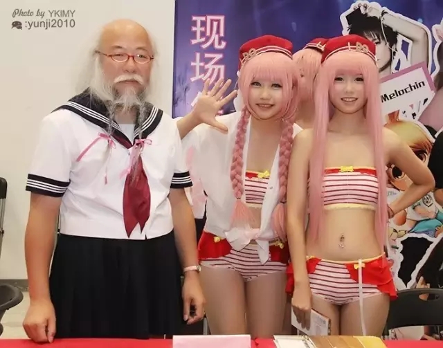 乐多港奇幻乐园&IDO漫展“京彩动漫游戏嘉年华” 漫展 第10张 乐多港奇幻乐园&IDO漫展“京彩动漫游戏嘉年华” 漫展 第10张