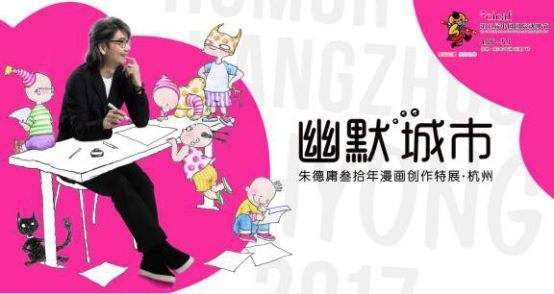 攻略在手,逛展不愁~博览会攻略收好不谢~ 漫展 第11张 攻略在手,逛展不愁~博览会攻略收好不谢~ 漫展 第11张