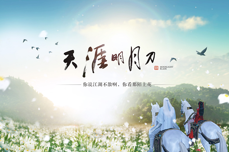乐多港奇幻乐园&IDO漫展“京彩动漫游戏嘉年华” 漫展 第12张 乐多港奇幻乐园&IDO漫展“京彩动漫游戏嘉年华” 漫展 第12张