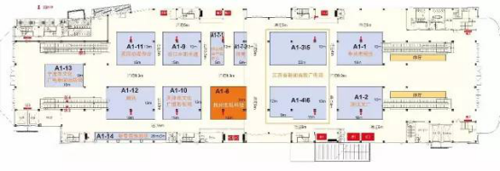 攻略在手,逛展不愁~博览会攻略收好不谢~ 漫展 第2张 攻略在手,逛展不愁~博览会攻略收好不谢~ 漫展 第2张