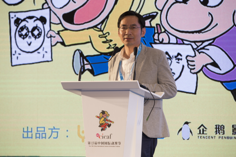 传承经典文化 传递优秀价值观 动漫名作《乌龙院》发布会在杭举行 资讯 第8张 传承经典文化 传递优秀价值观 动漫名作《乌龙院》发布会在杭举行 资讯 第8张