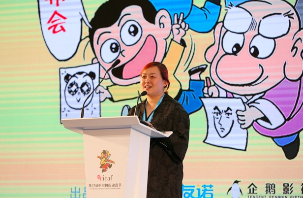 传承经典文化 传递优秀价值观 动漫名作《乌龙院》发布会在杭举行 资讯 第4张 传承经典文化 传递优秀价值观 动漫名作《乌龙院》发布会在杭举行 资讯 第4张