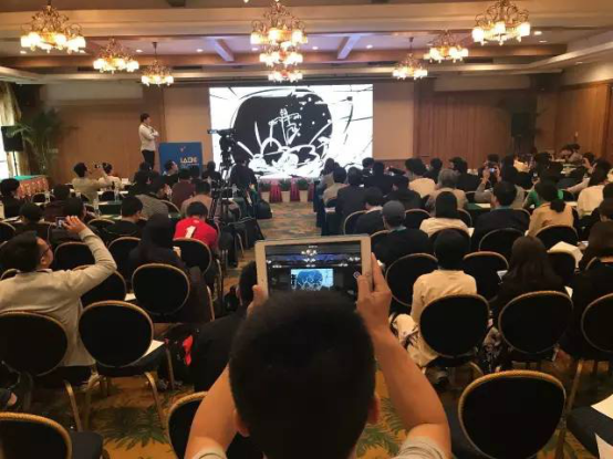 iABC今日小结及明日预告 资讯 第2张 iABC今日小结及明日预告 资讯 第2张