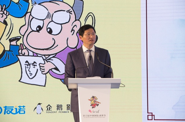 传承经典文化 传递优秀价值观 动漫名作《乌龙院》发布会在杭举行 资讯 第2张 传承经典文化 传递优秀价值观 动漫名作《乌龙院》发布会在杭举行 资讯 第2张