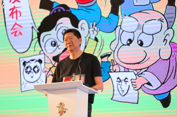 传承经典文化 传递优秀价值观 动漫名作《乌龙院》发布会在杭举行 资讯 第3张 传承经典文化 传递优秀价值观 动漫名作《乌龙院》发布会在杭举行 资讯 第3张