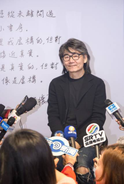 朱德庸用一间神秘房间带你寻找初心 资讯 第3张 朱德庸用一间神秘房间带你寻找初心 资讯 第3张