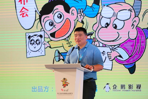 传承经典文化 传递优秀价值观 动漫名作《乌龙院》发布会在杭举行 资讯 第5张 传承经典文化 传递优秀价值观 动漫名作《乌龙院》发布会在杭举行 资讯 第5张