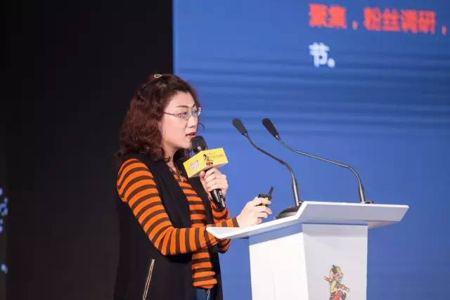 关于漫画产业,他们说了什么? 资讯 第7张 关于漫画产业,他们说了什么? 资讯 第7张