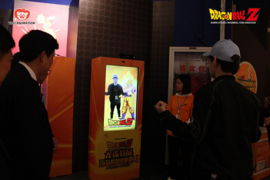 龙珠现身大丸,神龙降临魔都 漫展 第13张 龙珠现身大丸,神龙降临魔都 漫展 第13张