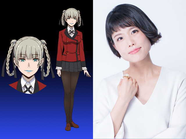 动画《狂赌之渊》学生会会长声优公布 资讯 第1张 动画《狂赌之渊》学生会会长声优公布 资讯 第1张