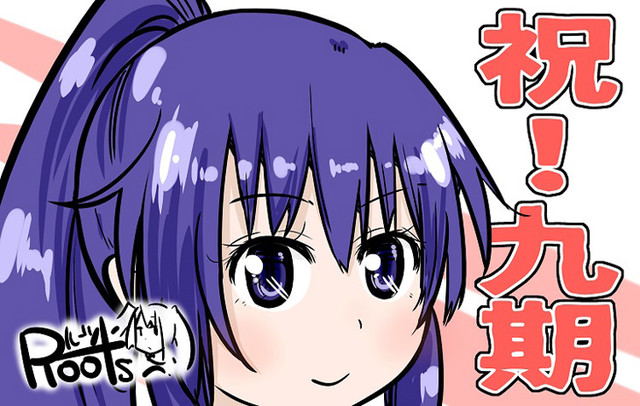 动画《女高网球部》第九季关键视觉图公开,片头、片尾曲确定 资讯 第3张 动画《女高网球部》第九季关键视觉图公开,片头、片尾曲确定 资讯 第3张