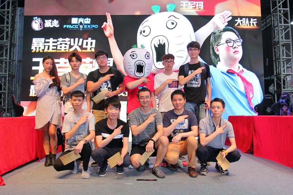 这次事情搞大了!五一萤火虫动漫游戏嘉年华,王尼玛领衔暴走漫画嗨翻全场! 漫展 第18张 这次事情搞大了!五一萤火虫动漫游戏嘉年华,王尼玛领衔暴走漫画嗨翻全场! 漫展 第18张
