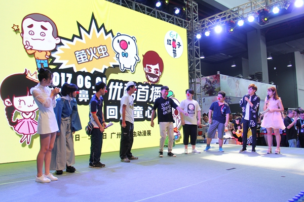 这次事情搞大了!五一萤火虫动漫游戏嘉年华,王尼玛领衔暴走漫画嗨翻全场! 漫展 第10张 这次事情搞大了!五一萤火虫动漫游戏嘉年华,王尼玛领衔暴走漫画嗨翻全场! 漫展 第10张