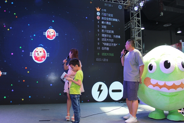 这次事情搞大了!五一萤火虫动漫游戏嘉年华,王尼玛领衔暴走漫画嗨翻全场! 漫展 第5张 这次事情搞大了!五一萤火虫动漫游戏嘉年华,王尼玛领衔暴走漫画嗨翻全场! 漫展 第5张