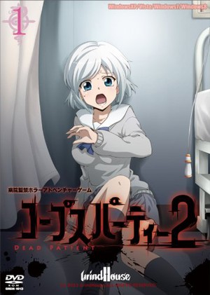 游戏《尸体派对2》将携新故事、新画面再启动 资讯 游戏《尸体派对2》将携新故事、新画面再启动 资讯