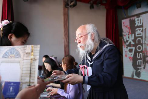 乐多港奇幻乐园&IDO漫展京彩动漫游戏嘉年华五一小长假精彩落幕! 漫展 第14张 乐多港奇幻乐园&IDO漫展京彩动漫游戏嘉年华五一小长假精彩落幕! 漫展 第14张