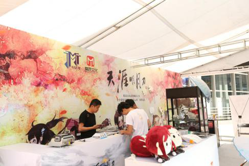 乐多港奇幻乐园&IDO漫展京彩动漫游戏嘉年华五一小长假精彩落幕! 漫展 第9张 乐多港奇幻乐园&IDO漫展京彩动漫游戏嘉年华五一小长假精彩落幕! 漫展 第9张