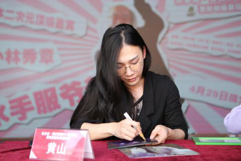 乐多港奇幻乐园&IDO漫展京彩动漫游戏嘉年华五一小长假精彩落幕! 漫展 第20张 乐多港奇幻乐园&IDO漫展京彩动漫游戏嘉年华五一小长假精彩落幕! 漫展 第20张