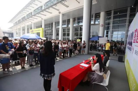 CACC五一精彩瞬间全回顾,厦门狂欢盛会永不落幕! 漫展 第22张 CACC五一精彩瞬间全回顾,厦门狂欢盛会永不落幕! 漫展 第22张
