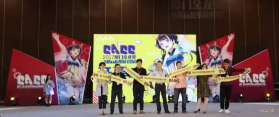 CACC五一精彩瞬间全回顾,厦门狂欢盛会永不落幕! 漫展 第2张 CACC五一精彩瞬间全回顾,厦门狂欢盛会永不落幕! 漫展 第2张