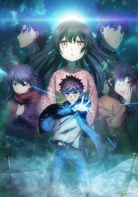 《剧场版 魔法少女☆伊莉雅雪下的誓言》公开第2弹宣传片段 资讯 《剧场版 魔法少女☆伊莉雅雪下的誓言》公开第2弹宣传片段 资讯