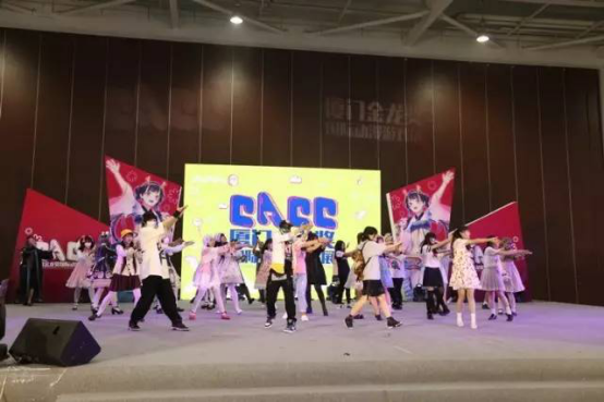 CACC五一精彩瞬间全回顾,厦门狂欢盛会永不落幕! 漫展 第7张 CACC五一精彩瞬间全回顾,厦门狂欢盛会永不落幕! 漫展 第7张