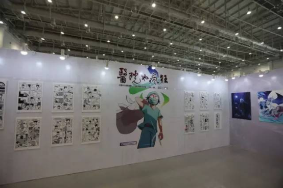 CACC五一精彩瞬间全回顾,厦门狂欢盛会永不落幕! 漫展 第15张 CACC五一精彩瞬间全回顾,厦门狂欢盛会永不落幕! 漫展 第15张