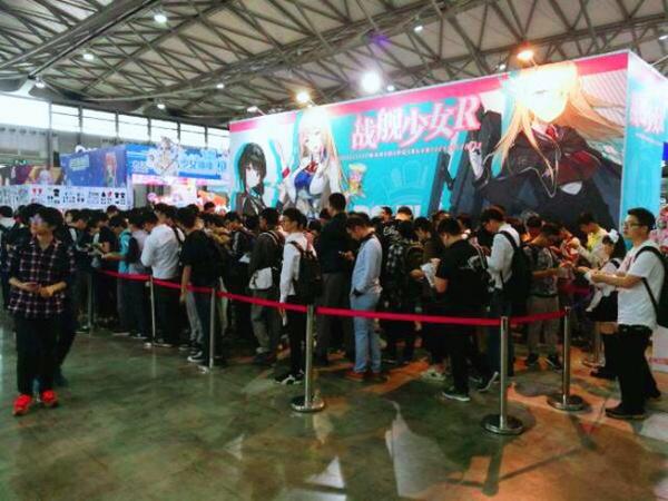 合味道五一进军CP20漫展 20万爱好者共同见证爆棚人气 业内 第5张 合味道五一进军CP20漫展 20万爱好者共同见证爆棚人气 业内 第5张