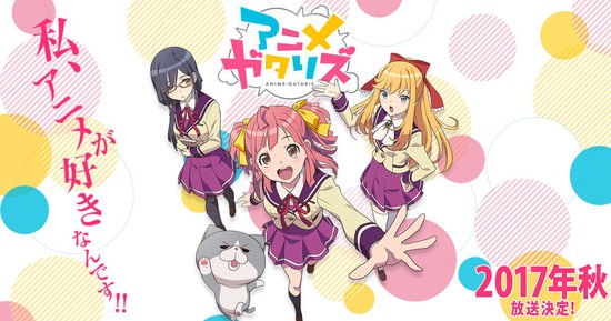 DMM Pictures原创动画《动画故事》公布高桥李依配音角色 资讯 第2张 DMM Pictures原创动画《动画故事》公布高桥李依配音角色 资讯 第2张