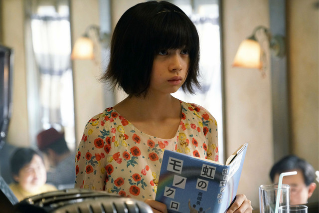 真人电影《东京食尸鬼》公开追加演员 资讯 第6张 真人电影《东京食尸鬼》公开追加演员 资讯 第6张