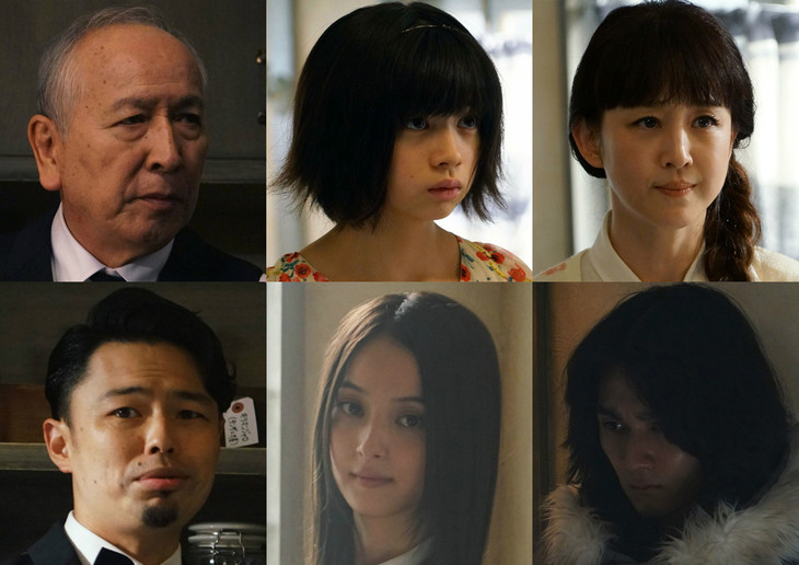 真人电影《东京食尸鬼》公开追加演员 资讯 第1张 真人电影《东京食尸鬼》公开追加演员 资讯 第1张