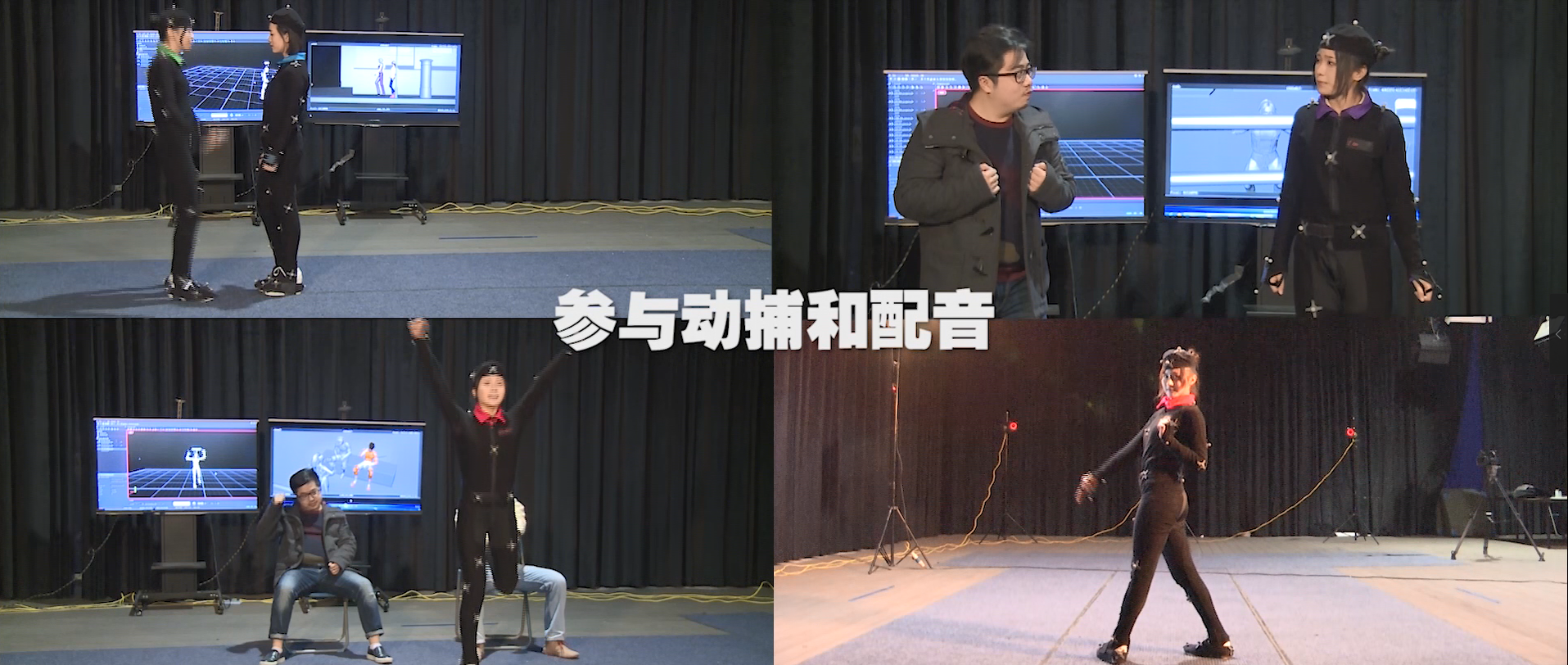 龙族创意工作室宣布与偶像团体BEJ48深度合作动画《拳皇命运》 业内 第2张 龙族创意工作室宣布与偶像团体BEJ48深度合作动画《拳皇命运》 业内 第2张