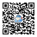 ChinaJoy Cosplay携手《剑网3》送你去总决赛啦! 漫展 第9张 ChinaJoy Cosplay携手《剑网3》送你去总决赛啦! 漫展 第9张