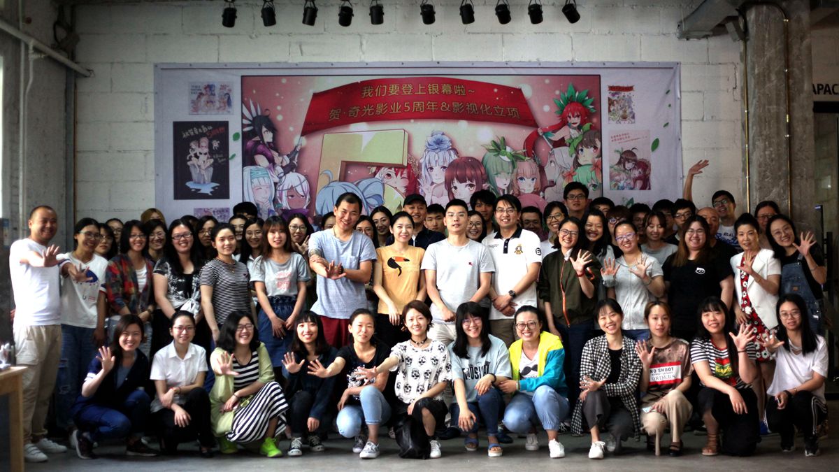 奇光影业五周年庆典 《本草仙云》影视化正式启动 业内 第3张 奇光影业五周年庆典 《本草仙云》影视化正式启动 业内 第3张