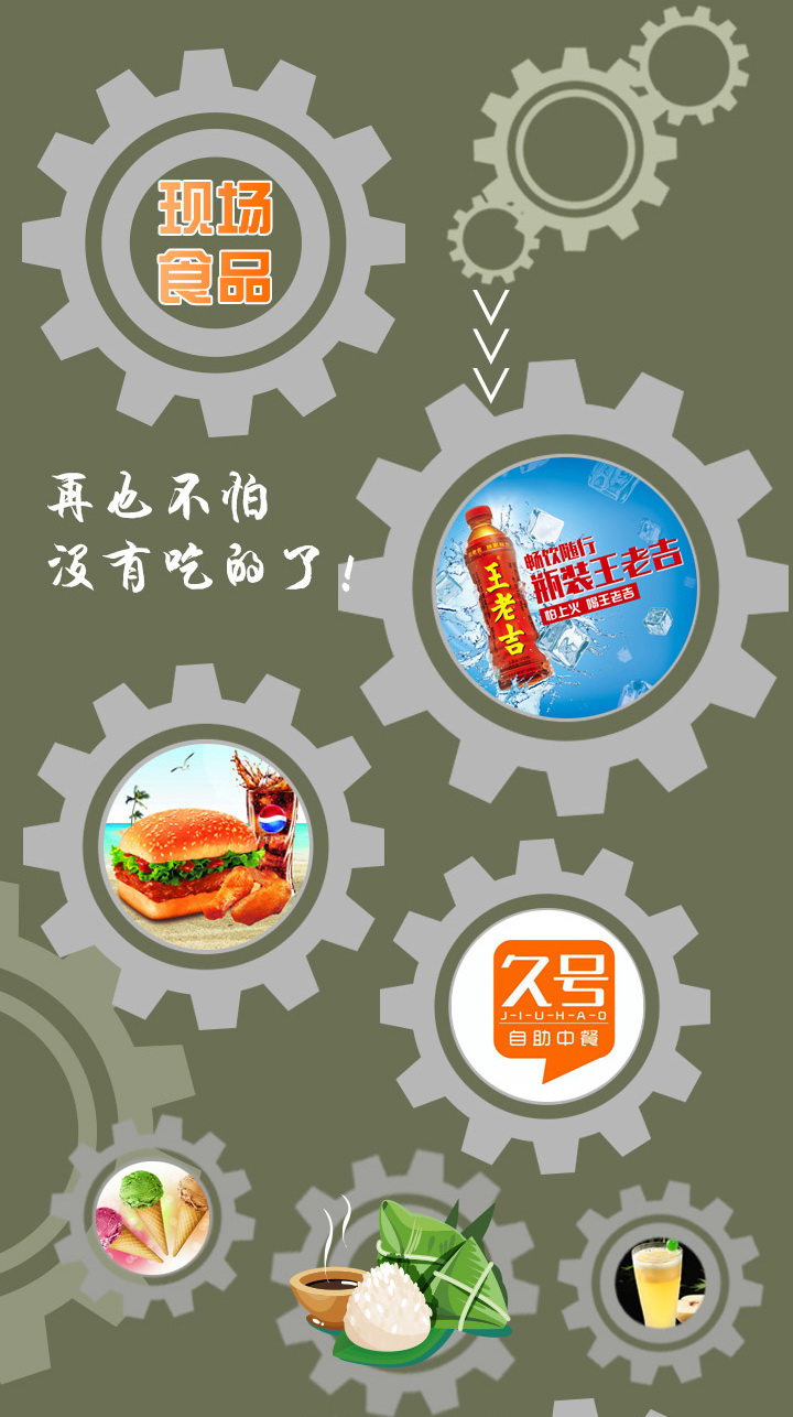 古韵榕城!乐音缭绕!豪华嘉宾携闽首个动漫古风晚会端午约战福州海峡奥体中心! 漫展 第7张 古韵榕城!乐音缭绕!豪华嘉宾携闽首个动漫古风晚会端午约战福州海峡奥体中心! 漫展 第7张