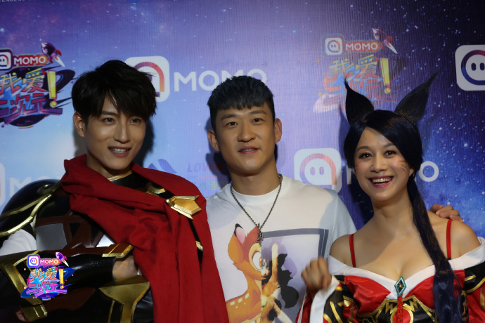热爱与梦想-《我爱二次元》开播盛典 资讯 第9张 热爱与梦想-《我爱二次元》开播盛典 资讯 第9张