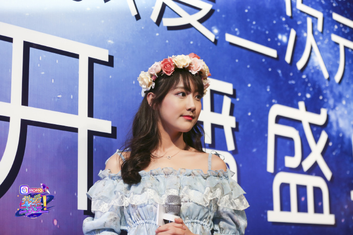 热爱与梦想-《我爱二次元》开播盛典 资讯 第2张 热爱与梦想-《我爱二次元》开播盛典 资讯 第2张