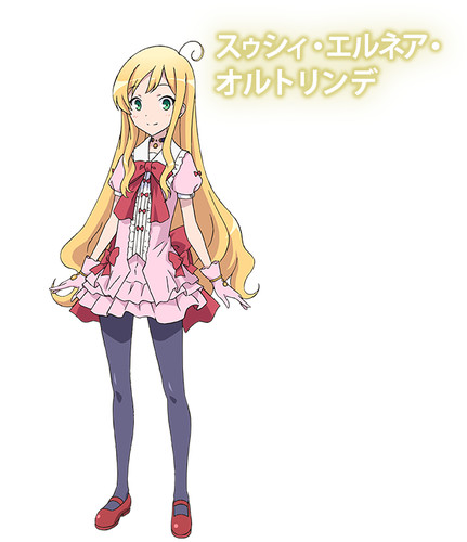 动画《带着智能手机闯荡异世界。》公布声优、主题曲、播出日期、新宣传片 资讯 第6张 动画《带着智能手机闯荡异世界。》公布声优、主题曲、播出日期、新宣传片 资讯 第6张