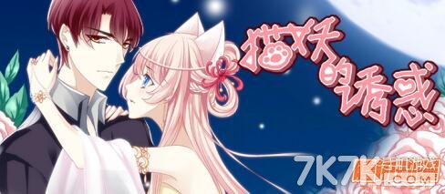 有什么看漫画的软件?腾讯动漫APP获漫友青睐! 业内 有什么看漫画的软件?腾讯动漫APP获漫友青睐! 业内