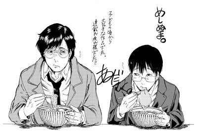 漫画《天使心》完结,新的转世故事《从今日起成为城市猎人》7月开始连载 资讯 第3张 漫画《天使心》完结,新的转世故事《从今日起成为城市猎人》7月开始连载 资讯 第3张