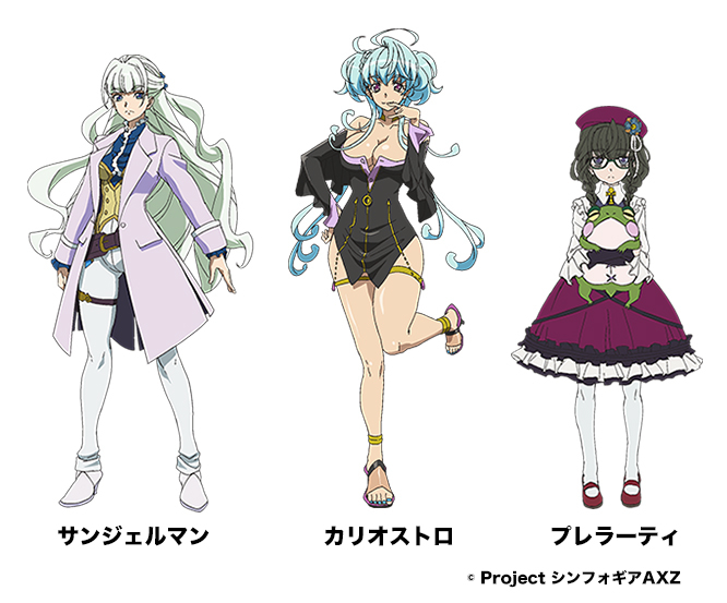 动画《战姬绝唱SYMPHOGEAR AXZ》公开追加声优名单 「寿美菜子」等人参演 资讯 第2张
