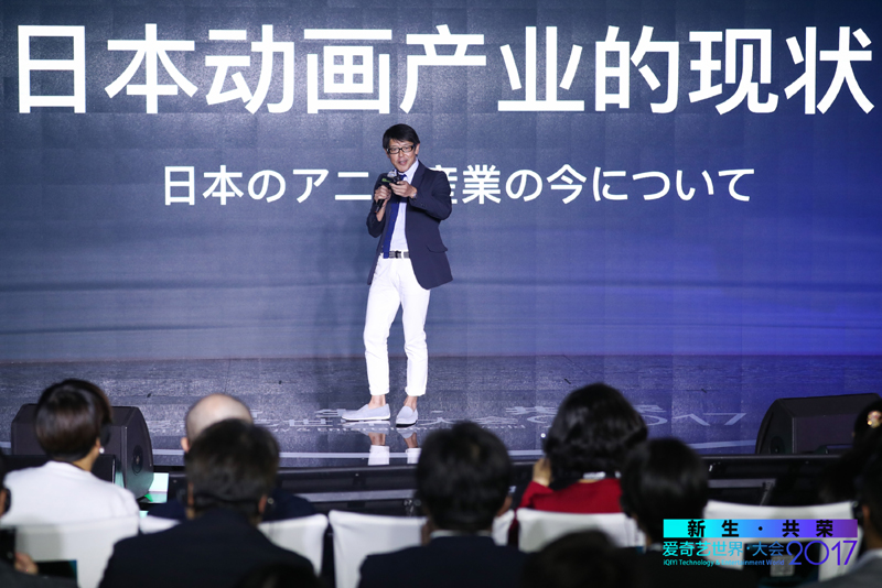 动漫产业高峰论坛再迎会员付费时代  创新商业模式点燃内容爆发 资讯 第4张